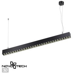 Светильник подвесной/накладной светодиодный Iter 358876