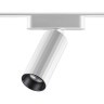 359093 Трековый магнитный светодиодный светильник Novotech SMAL 48V CRI90+ 4000К 1020Лм 24° 12W