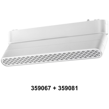 Доп. адаптпер для создания поворотных светильников с арт. 359073, 359077, 359081 Novotech SMAL SHINO 359067