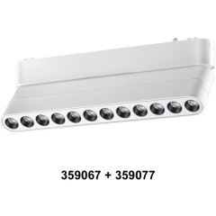 Доп. адаптпер для создания поворотных светильников с арт. 359073, 359077, 359081 Novotech SMAL SHINO 359067