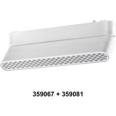 Доп. адаптпер для создания поворотных светильников с арт. 359073, 359077, 359081 Novotech SMAL SHINO 359067