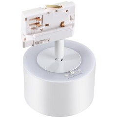 Трековый светильник трехфазный 220V светодиодный Giro 358976