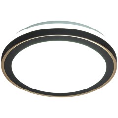 Настенно-потолочный светильник Sonex 7620/DL AKUNA IP43 светодиодный LED 48W