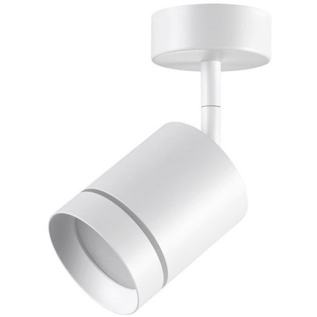 Спот настенный Novotech 358259 ARUM светодиодный LED 9W