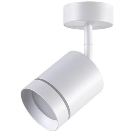 Спот настенный Novotech 358259 ARUM светодиодный LED 9W