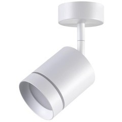 Спот настенный Novotech 358259 ARUM светодиодный LED 9W