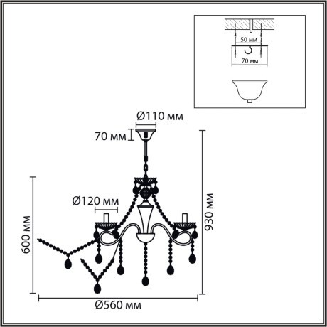 Люстра потолочная E14 5*40W 220V LUINA 8346/5