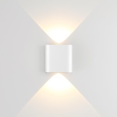 Настенный светильник в виде тонкого плоского скругленного квадрата от Odeon Light LED 2W 3000K 220V MAGNUM 7192/2WL