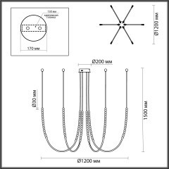 Люстра LED 70W 3000K Odeon Light MONELLA 6639/70L