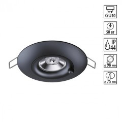 Встраиваемый светильник Novotech 370792 WATER IP44 под лампу 1xGU10 50W