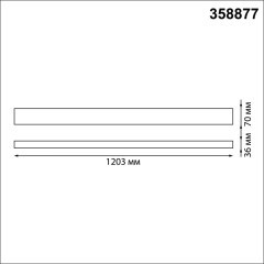 Светильник подвесной светодиодный Novotech Iter 358877