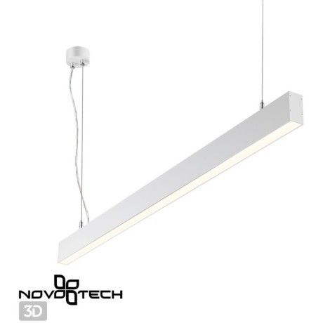 Светильник подвесной светодиодный Novotech Iter 358877