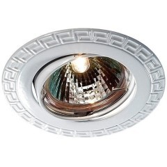 Встраиваемый светильник Novotech 369620 Coil под лампу 1xGU5.3 50W