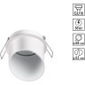 Встраиваемый светильник Novotech 370940 BUTT под лампу 1xGU10 50W