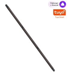 359368 Светодиодный модульный трековый светильник SMART (TUYA, Алиса, Bluetooth, Wi-Fi) Novotech Glat CRI90+ 3000-6000К 1920Лм 24° 24W