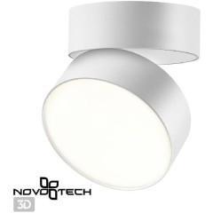 Спот настенный Novotech 358749 PROMETA светодиодный LED 24W