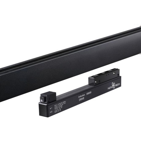 Драйвер внутренний 200W для системы Flum (Shino) Novotech Drive 358559