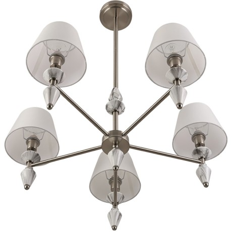 Люстра Е14 5*40W LUMION VERMONT 8274/5