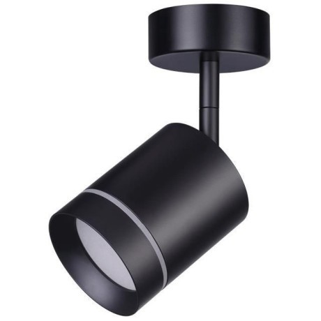 Спот настенный Novotech 358260 ARUM светодиодный LED 9W