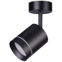 Спот настенный Novotech 358260 ARUM светодиодный LED 9W