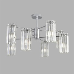 Люстра подвесная E14 8*40W 220V FAVLA 8348/8C