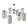 Люстра подвесная E14 8*40W 220V FAVLA 8348/8C