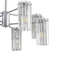 Люстра подвесная E14 8*40W 220V FAVLA 8348/8C