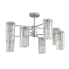 Люстра подвесная E14 8*40W 220V FAVLA 8348/8C