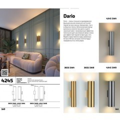 Бра Odeon Light 3833/2WB DARIO под лампы 2xE27 7W