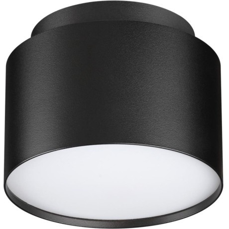 Светильник накладной GX53 Novotech LIRIO 371038