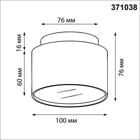 Светильник накладной GX53 Novotech LIRIO 371038
