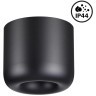 Светильник накладной влагозащищённый IP44 LED 10W 3000K 650Лм Novotech LISSE 359440