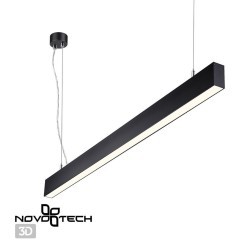 Светильник подвесной светодиодный Iter 358878