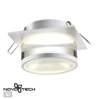 Встраиваемый светильник Novotech 370917 GEM под лампу 1xGU10 9W
