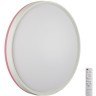Светильник LED 70Вт 3000-6000К D500 IP43 пульт ДУ Sonex KEZO PINK 7708/EL