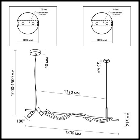 Подвесной светильник LED 40W 1580Лм 4000K Odeon Light CORDA 4391/40L