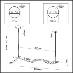 Подвесной светильник LED 40W 1580Лм 4000K Odeon Light CORDA 4391/40L
