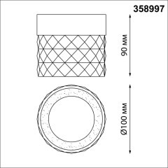 Накладной потолочный светильник Novotech 358997 Aura светодиодный LED 10W