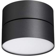 Спот настенный Novotech 358750 PROMETA светодиодный LED 24W