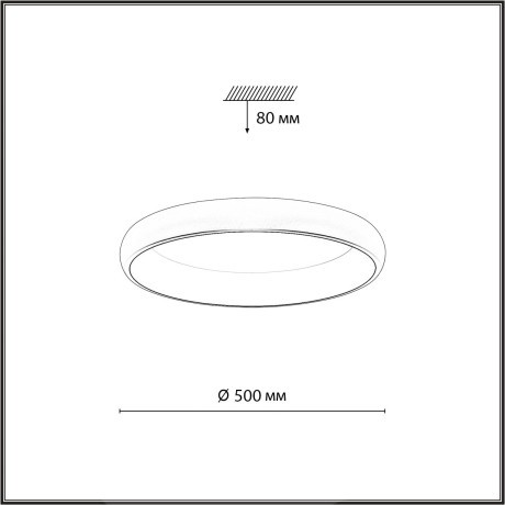 Светильник LED 56Вт 3000-6000K IP43 ССТ Sonex CHOCO 7773/56L