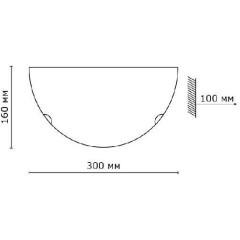 Бра Sonex 33 ONDINA под лампу 1xE27 100W