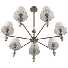 Люстра Е14 7*40W LUMION VERMONT 8274/7 