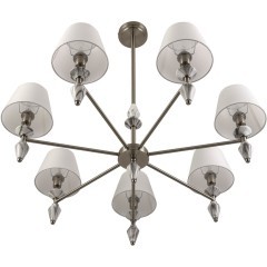 Люстра Е14 7*40W LUMION VERMONT 8274/7 