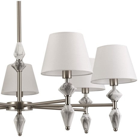 Люстра Е14 7*40W LUMION VERMONT 8274/7 