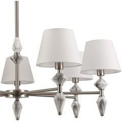 Люстра Е14 7*40W LUMION VERMONT 8274/7 