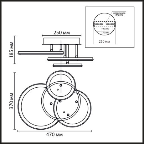 Умная люстра потолочная с ПДУ и голосовым управлением LED 60W 3000-6500К 220V ALIS SMART 8380/60CL
