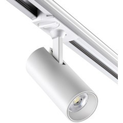 Трехжильный однофазный трековый светодиодный светильник Novotech SELENE 359151 1440лм 15Вт