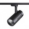 Трехжильный однофазный трековый светодиодный светильник Novotech DEP 358593 2700лм 30Вт