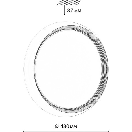 Светильник LED 70Вт 3000-6000К D480 IP43 пульт ДУ Sonex TOFIQ WHITE 7650/EL