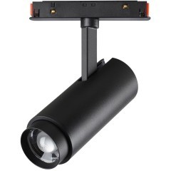 359207 Трековый светильник с переключением цветовой температуры и мощности 3000К\4000К\6000К 5W/9W/13W 15-60° Novotech FLUM